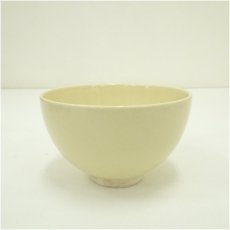 画像2: 昌山造　九谷薩摩茶碗（共箱） (2)