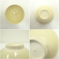 画像6: 昌山造　九谷薩摩茶碗（共箱） (6)