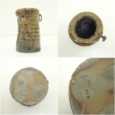 画像6: 丹波焼　市野省三造　掛花入（共箱） (6)