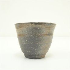 画像3: 王母窯　渡辺亘康（四代　山七）造　ぐい呑（共箱） (3)