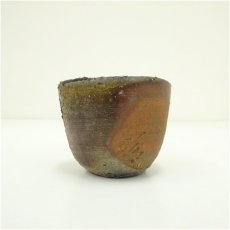 画像3: 備前焼　柴岡信義造　酒呑（共箱） (3)