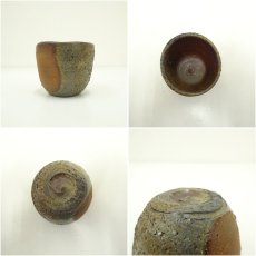 画像6: 備前焼　柴岡信義造　酒呑（共箱） (6)