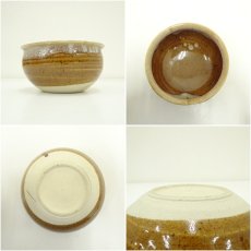 画像6: 飴釉建水（保護箱） (6)