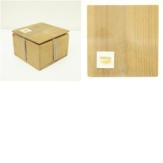 画像7: 飴釉建水（保護箱） (7)