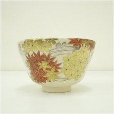 画像3: 京焼　山岡善昇造　色絵雲錦茶碗（共箱） (3)