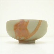 画像4: 備前焼　作家物　火襷茶碗（保護箱） (4)