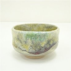 画像2: 大樋焼　茶碗（保護箱） (2)