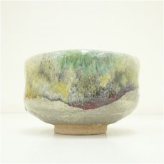 画像3: 大樋焼　茶碗（保護箱） (3)