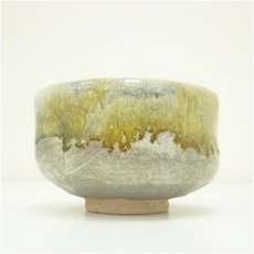 画像4: 大樋焼　茶碗（保護箱） (4)