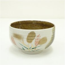 画像2: 九谷焼　陶庄造　龍仙画　金彩色絵稲穂文茶碗（保護箱） (2)