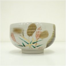 画像3: 九谷焼　陶庄造　龍仙画　金彩色絵稲穂文茶碗（保護箱） (3)