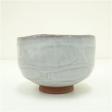 画像4: 赤膚焼　大塩昭山造　手捻り茶碗（保護箱） (4)