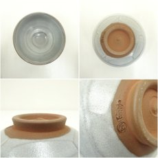 画像6: 赤膚焼　大塩昭山造　手捻り茶碗（保護箱） (6)