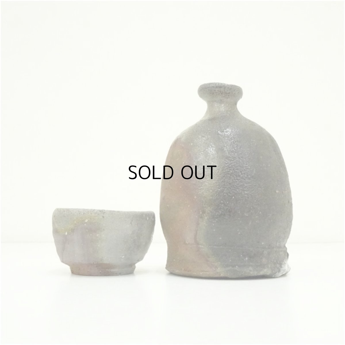 画像3: 備前焼　和仁正興造　窯変徳利・酒呑セット（共箱） (3)