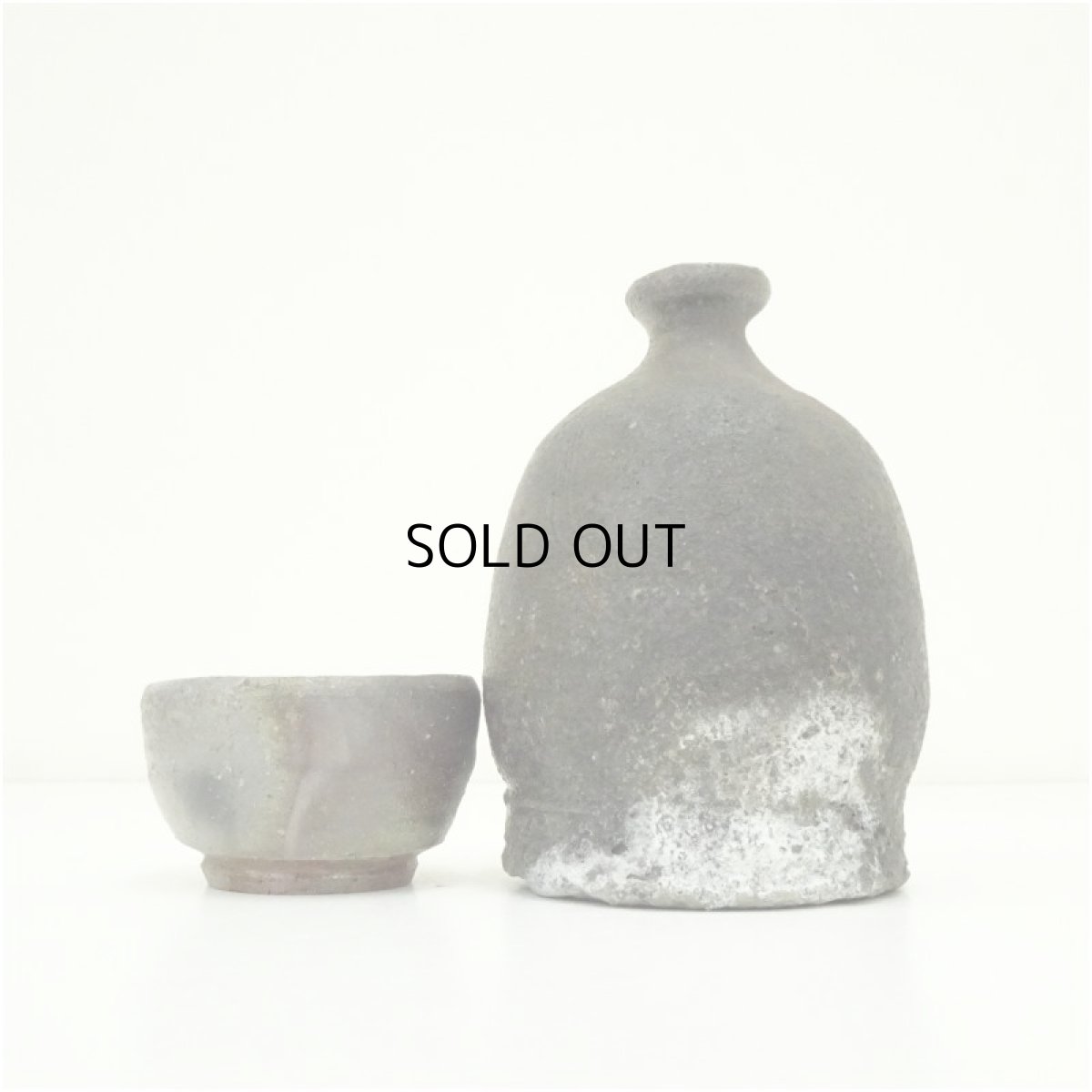 画像4: 備前焼　和仁正興造　窯変徳利・酒呑セット（共箱） (4)