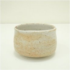 画像2: 初窯　成田造　志野茶碗（共箱） (2)