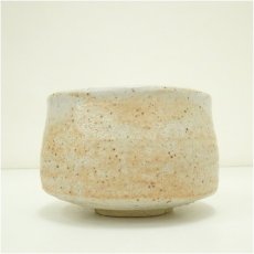 画像3: 初窯　成田造　志野茶碗（共箱） (3)