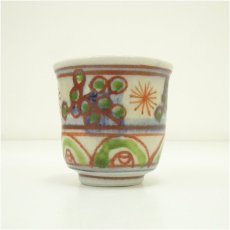 画像4: 加藤偉三（桃山子）造　紅安南酒盃（共箱） (4)