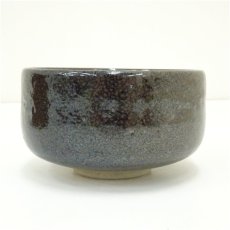 画像2: 和田造　油滴茶碗（保護箱） (2)