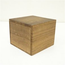 画像5: 和田造　油滴茶碗（保護箱） (5)