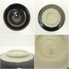 画像6: 和田造　油滴茶碗（保護箱） (6)