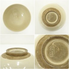 画像6: 仁清銘　色絵雲文茶碗（保護箱） (6)