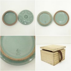 画像6: 李連休造　高麗青磁香合（共箱） (6)