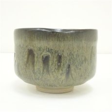 画像2: 礒見忠司造　茶碗（共箱） (2)