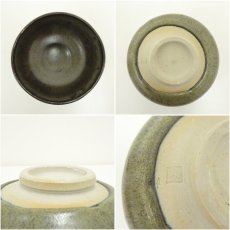 画像6: 礒見忠司造　茶碗（共箱） (6)
