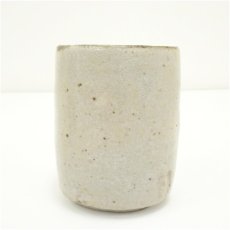 画像4: 大萱窯　豊場惺也造　湯呑（共箱） (4)