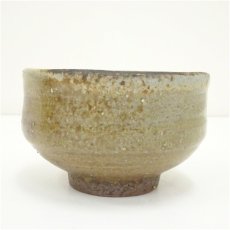 画像2: 備前焼　天心窯　目沢孝造　茶碗（共箱） (2)