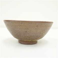 画像2: 備前焼　作家物　茶碗（共箱） (2)