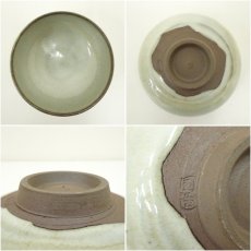 画像6: 国造焼　灰釉茶碗（共箱） (6)