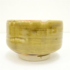 画像3: 作家物　黄瀬戸茶碗（保護箱） (3)