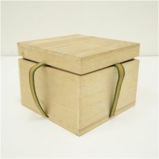 画像5: 作家物　黄瀬戸茶碗（保護箱） (5)