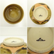 画像6: 作家物　黄瀬戸茶碗（保護箱） (6)