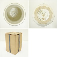 画像6: 甄舎窯造　白釉花瓶（共箱） (6)