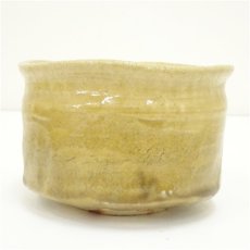 画像3: 加藤釥造　黄瀬戸茶碗（共箱） (3)