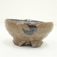 画像2: 岡本暉生造　割高台ぐい呑（共箱） (2)