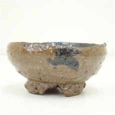 画像4: 岡本暉生造　割高台ぐい呑（共箱） (4)