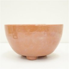 画像3: 京焼　桂窯造　赤楽瓶掛（鉄五徳付）（共箱） (3)