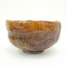 画像2: 大樋焼　茶碗（保護箱） (2)