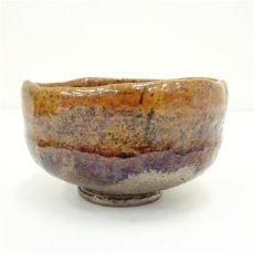 画像3: 大樋焼　茶碗（保護箱） (3)