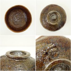 画像6: 大樋焼　茶碗（保護箱） (6)