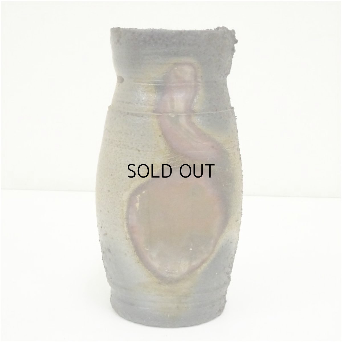 画像2: 備前焼　作家物　花入（共箱） (2)