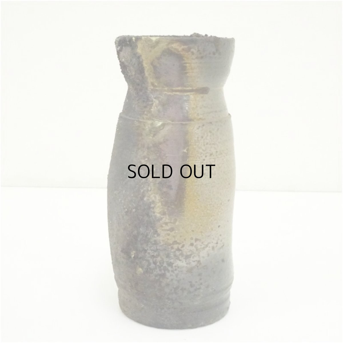 画像3: 備前焼　作家物　花入（共箱） (3)