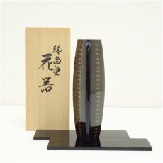 画像1: 輪島塗　研二造　漆塗花器（共箱） (1)