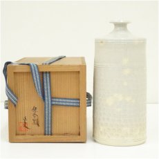画像1: 越前焼　銀杏窯　上村正史造　花瓶（共箱） (1)