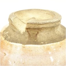 画像5: 萩焼　玉村松月造　茶碗 (5)