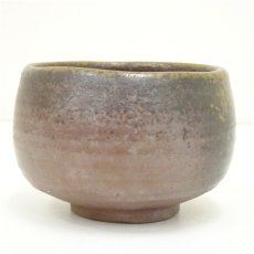 画像3: 備前焼　榊原学造　茶碗（共箱） (3)